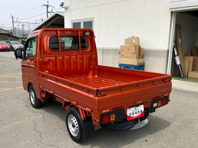 ハイゼットトラックエクストラ　４ＷＤ　ＣＶＴ　ディスプレイオーディオスマートアシスト・コーナーセンサー・切り替え式４ＷＤ（ＣＶＴ車）・電動格納ミラー・スーパーＵＶ＆ＩＲカットガラス（フロントウィンドウ）・マニュアルエアコン・撥水フルファブリックシート（山梨県）の中古車