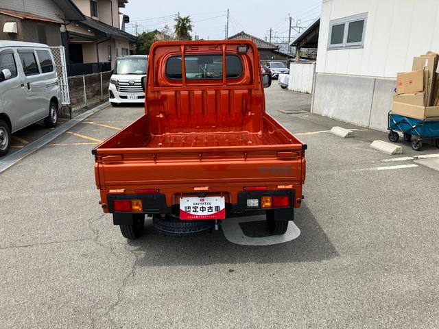 ハイゼットトラックエクストラ　４ＷＤ　ＣＶＴ　ディスプレイオーディオスマートアシスト・コーナーセンサー・切り替え式４ＷＤ（ＣＶＴ車）・電動格納ミラー・スーパーＵＶ＆ＩＲカットガラス（フロントウィンドウ）・マニュアルエアコン・撥水フルファブリックシート（山梨県）の中古車