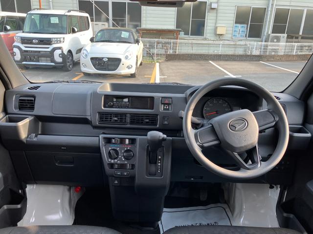 ハイゼットカーゴデラックス　４ＷＤ　ＣＶＴ　ＡＭ／ＦＭラジオデッキスマートアシスト・コーナーセンサー・３モード電子制御４ＷＤ（ＣＶＴ車）・荷室長１，９１５ｍｍ・荷室幅１，４１０ｍｍ・荷室高１，２５０ｍｍ・ハロゲンヘッドランプ・マニュアルエアコン（山梨県）の中古車