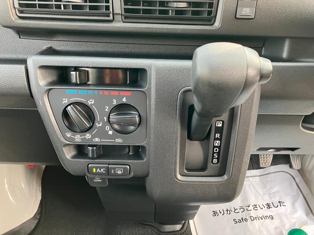ハイゼットカーゴデラックス　４ＷＤ　ＣＶＴ　ＡＭ／ＦＭラジオデッキスマートアシスト・コーナーセンサー・３モード電子制御４ＷＤ（ＣＶＴ車）・荷室長１，９１５ｍｍ・荷室幅１，４１０ｍｍ・荷室高１，２５０ｍｍ・ハロゲンヘッドランプ・マニュアルエアコン（山梨県）の中古車