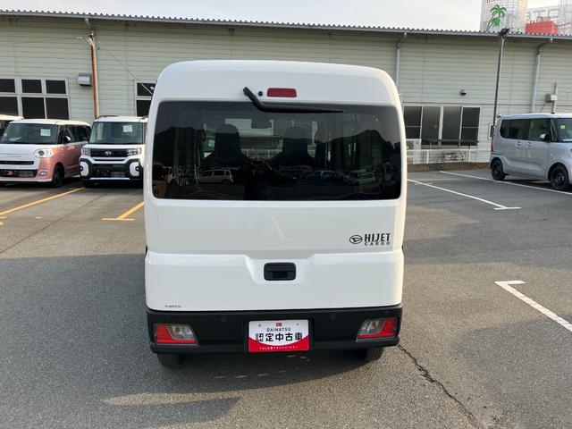 ハイゼットカーゴデラックス　４ＷＤ　ＣＶＴ　ＡＭ／ＦＭラジオデッキスマートアシスト・コーナーセンサー・３モード電子制御４ＷＤ（ＣＶＴ車）・荷室長１，９１５ｍｍ・荷室幅１，４１０ｍｍ・荷室高１，２５０ｍｍ・ハロゲンヘッドランプ・マニュアルエアコン（山梨県）の中古車