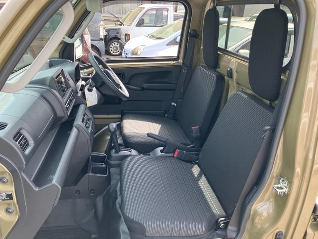 ハイゼットトラックエクストラ　４ＷＤ　ＣＶＴ　純正ＣＤデッキスマートアシスト・コーナーセンサー・切り替え式４ＷＤ（ＣＶＴ車）・電動格納ミラー・スーパーＵＶ＆ＩＲカットガラス（フロントウィンドウ）・ハロゲンヘッドランプ・マニュアルエアコン（山梨県）の中古車