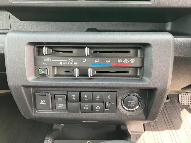 ハイゼットトラックエクストラ　４ＷＤ　ＣＶＴ　純正ＣＤデッキスマートアシスト・コーナーセンサー・切り替え式４ＷＤ（ＣＶＴ車）・電動格納ミラー・スーパーＵＶ＆ＩＲカットガラス（フロントウィンドウ）・ハロゲンヘッドランプ・マニュアルエアコン（山梨県）の中古車