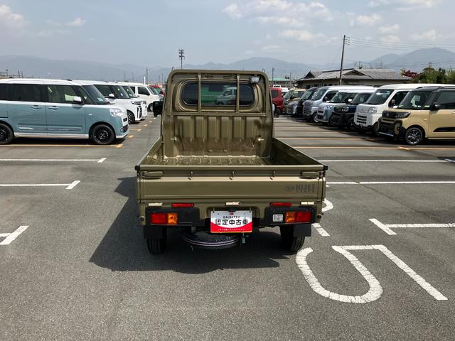ハイゼットトラックエクストラ　４ＷＤ　ＣＶＴ　純正ＣＤデッキスマートアシスト・コーナーセンサー・切り替え式４ＷＤ（ＣＶＴ車）・電動格納ミラー・スーパーＵＶ＆ＩＲカットガラス（フロントウィンドウ）・ハロゲンヘッドランプ・マニュアルエアコン（山梨県）の中古車