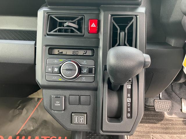 タフトＸ　４ＷＤ　純正ナビ　前後ドラレコスマートアシスト・１５インチスチールホイール・ＬＥＤヘッドランプ・スカイフィールトップ・ＵＳＢソケット・プッシュエンジンスタート・キーフリーシステム・オートハイビーム（山梨県）の中古車