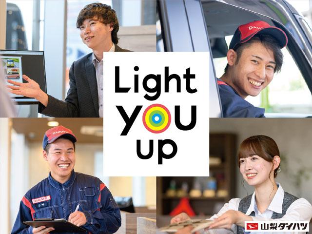 タントＸ　純正ナビ　前後ドラレコスマートアシスト・ＬＥＤヘッドライト・プッシュボタンスタート・オートエアコン・左側パワースライドドア・電動パーキングブレーキ・ＵＳＢソケット・運転席助手席シートヒーター（山梨県）の中古車