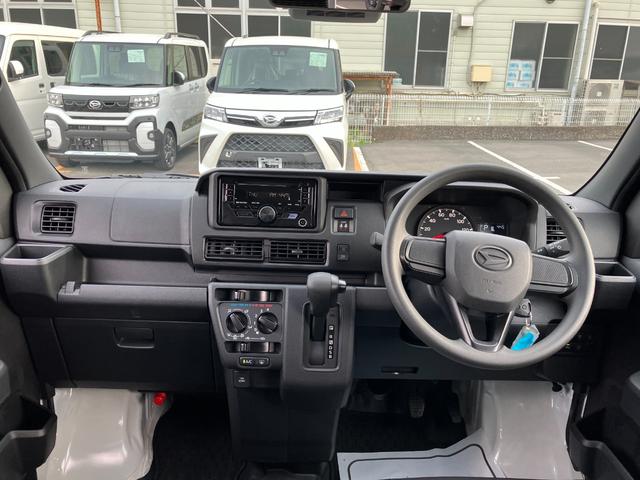 ハイゼットカーゴＤＸ　４ＷＤ　ＣＶＴ　純正ＣＤデッキ　マニュアルエアコンスマートアシスト・コーナーセンサー・３モード電子制御４ＷＤ（ＣＶＴ車）・荷室長１，９１５ｍｍ・荷室幅１，４１０ｍｍ・荷室高１，２５０ｍｍ・ハロゲンヘッドランプ・マニュアルエアコン（山梨県）の中古車