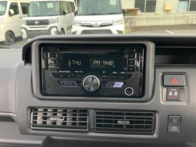 ハイゼットカーゴＤＸ　４ＷＤ　ＣＶＴ　純正ＣＤデッキ　マニュアルエアコンスマートアシスト・コーナーセンサー・３モード電子制御４ＷＤ（ＣＶＴ車）・荷室長１，９１５ｍｍ・荷室幅１，４１０ｍｍ・荷室高１，２５０ｍｍ・ハロゲンヘッドランプ・マニュアルエアコン（山梨県）の中古車
