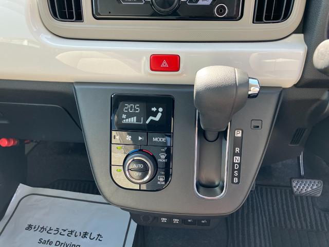 ミラトコットＧ　ＳＡIII　純正ＣＤデッキ　オートエアコン　ＣＶＴスマートアシスト・ＬＥＤヘッドランプ・プッシュエンジンスタート・運転席助手席シートヒーター・ＵＳＢソケット・オートエアコン・スーパーＵＶ＆ＩＲカットガラス（フロントウィンドウ）（山梨県）の中古車