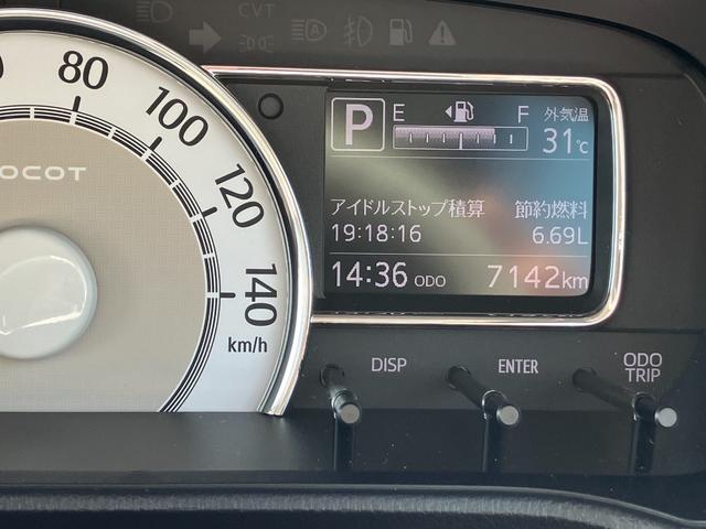 ミラトコットＧ　ＳＡIII　純正ＣＤデッキ　オートエアコン　ＣＶＴスマートアシスト・ＬＥＤヘッドランプ・プッシュエンジンスタート・運転席助手席シートヒーター・ＵＳＢソケット・オートエアコン・スーパーＵＶ＆ＩＲカットガラス（フロントウィンドウ）（山梨県）の中古車