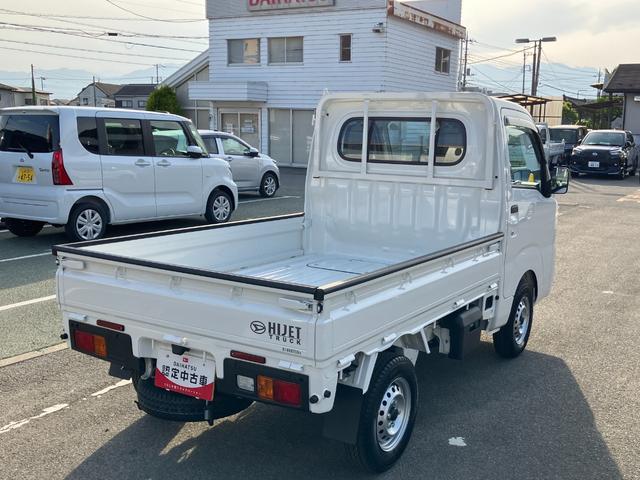 ハイゼットトラックスタンダード　４ＷＤ　ＭＴ　ＡＭ／ＦＭラジオデッキスマートアシスト・荷台フロア長２，０３０ｍｍ・荷台幅１，４１０ｍｍ・防錆鋼鈑・ハロゲンヘッドランプ・マニュアルエアコン（山梨県）の中古車