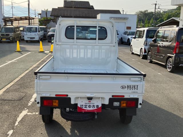 ハイゼットトラックスタンダード　４ＷＤ　ＭＴ　ＡＭ／ＦＭラジオデッキスマートアシスト・荷台フロア長２，０３０ｍｍ・荷台幅１，４１０ｍｍ・防錆鋼鈑・ハロゲンヘッドランプ・マニュアルエアコン（山梨県）の中古車