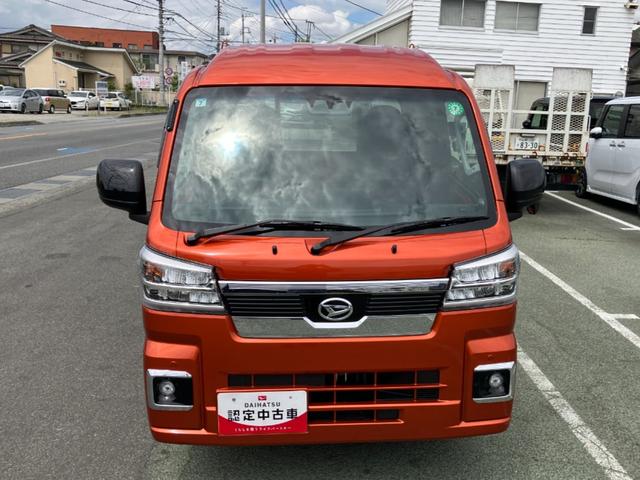 ハイゼットトラックジャンボエクストラ　４ＷＤ　ＣＶＴ　純正ナビゲーションスマートアシスト・コーナーセンサー・切り替え式４ＷＤ（ＣＶＴ車）・ＬＥＤヘッドランプ・ＬＥＤフォグランプ・ＬＥＤ大型作業灯・プッシュエンジンスタート（山梨県）の中古車