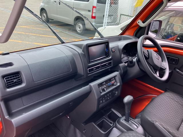 ハイゼットトラックジャンボエクストラ　４ＷＤ　ＣＶＴ　純正ナビゲーションスマートアシスト・コーナーセンサー・切り替え式４ＷＤ（ＣＶＴ車）・ＬＥＤヘッドランプ・ＬＥＤフォグランプ・ＬＥＤ大型作業灯・プッシュエンジンスタート（山梨県）の中古車