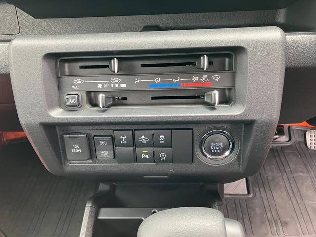 ハイゼットトラックジャンボエクストラ　４ＷＤ　ＣＶＴ　純正ナビゲーションスマートアシスト・コーナーセンサー・切り替え式４ＷＤ（ＣＶＴ車）・ＬＥＤヘッドランプ・ＬＥＤフォグランプ・ＬＥＤ大型作業灯・プッシュエンジンスタート（山梨県）の中古車