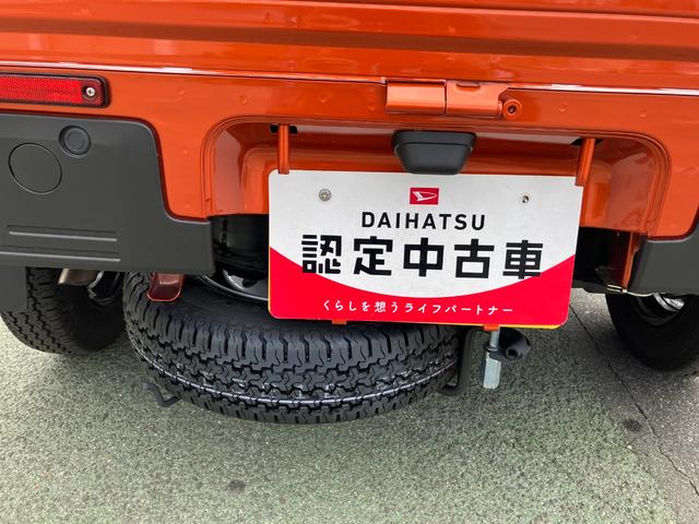 ハイゼットトラックジャンボエクストラ　４ＷＤ　ＣＶＴ　純正ナビゲーションスマートアシスト・コーナーセンサー・切り替え式４ＷＤ（ＣＶＴ車）・ＬＥＤヘッドランプ・ＬＥＤフォグランプ・ＬＥＤ大型作業灯・プッシュエンジンスタート（山梨県）の中古車