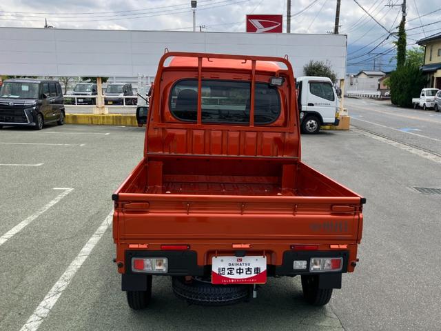 ハイゼットトラックジャンボエクストラ　４ＷＤ　ＣＶＴ　純正ナビゲーションスマートアシスト・コーナーセンサー・切り替え式４ＷＤ（ＣＶＴ車）・ＬＥＤヘッドランプ・ＬＥＤフォグランプ・ＬＥＤ大型作業灯・プッシュエンジンスタート（山梨県）の中古車