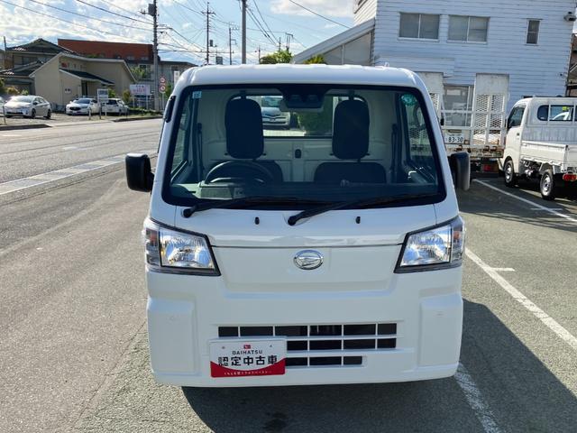 ハイゼットトラックスタンダード　農用スペシャル　ＡＭ／ＦＭラジオデッキスマートアシスト・コーナーセンサー・切り替え式４ＷＤ（ＣＶＴ車）・スーパーデフロック・ハロゲンヘッドランプ・マニュアルエアコン・リア４枚リーフスプリング（山梨県）の中古車