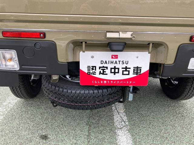 ハイゼットトラックジャンボエクストラ　４ＷＤ　ＣＶＴ　オーディオレススマートアシスト・コーナーセンサー・切り替え式４ＷＤ（ＣＶＴ車）・ＬＥＤヘッドランプ・ＬＥＤフォグランプ・ＬＥＤ大型作業灯・プッシュエンジンスタート（山梨県）の中古車
