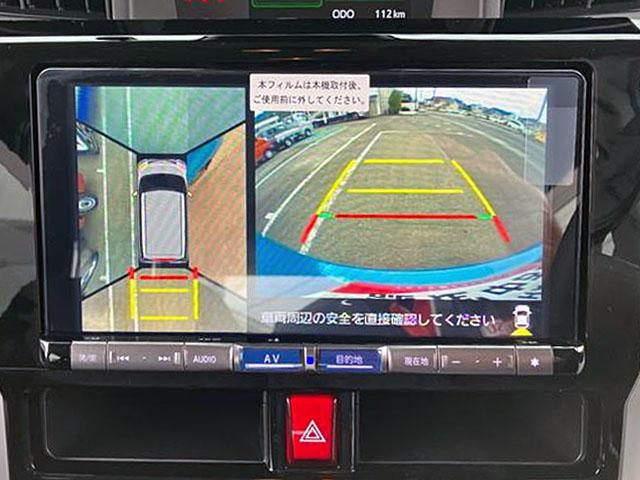 トールカスタムＧ　９インチナビゲーション　ドライブレコーダースマートアシスト・ＬＥＤヘッドランプ・ＬＥＤフォグ・両側パワースライドドア・オートエアコン・パーキングブレーキ解除忘れ防止ブザー・ヘッドランプ自動消灯システム・プッシュエンジンスタート（山梨県）の中古車