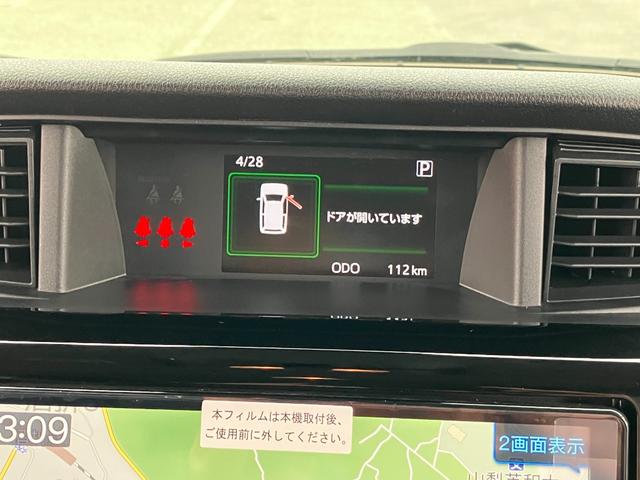 トールカスタムＧ　９インチナビゲーション　ドライブレコーダースマートアシスト・ＬＥＤヘッドランプ・ＬＥＤフォグ・両側パワースライドドア・オートエアコン・パーキングブレーキ解除忘れ防止ブザー・ヘッドランプ自動消灯システム・プッシュエンジンスタート（山梨県）の中古車