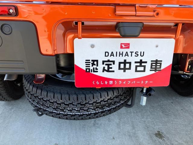 ハイゼットトラックジャンボエクストラ　４ＷＤ　ＣＶＴ　純正ＣＤデッキスマートアシスト・コーナーセンサー・切り替え式４ＷＤ（ＣＶＴ車）・ＬＥＤヘッドランプ・ＬＥＤフォグランプ・ＬＥＤ大型作業灯・プッシュエンジンスタート（山梨県）の中古車