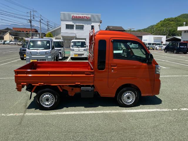 ハイゼットトラックジャンボエクストラ　４ＷＤ　ＣＶＴ　純正ＣＤデッキスマートアシスト・コーナーセンサー・切り替え式４ＷＤ（ＣＶＴ車）・ＬＥＤヘッドランプ・ＬＥＤフォグランプ・ＬＥＤ大型作業灯・プッシュエンジンスタート（山梨県）の中古車
