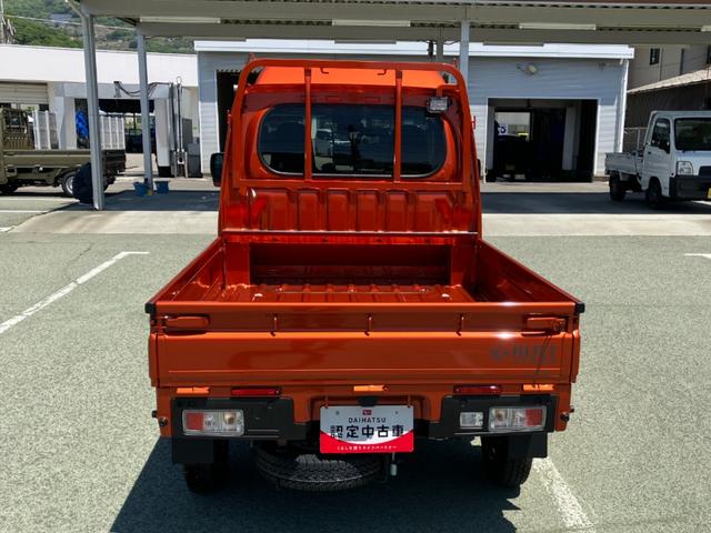 ハイゼットトラックジャンボエクストラ　４ＷＤ　ＣＶＴ　純正ＣＤデッキスマートアシスト・コーナーセンサー・切り替え式４ＷＤ（ＣＶＴ車）・ＬＥＤヘッドランプ・ＬＥＤフォグランプ・ＬＥＤ大型作業灯・プッシュエンジンスタート（山梨県）の中古車