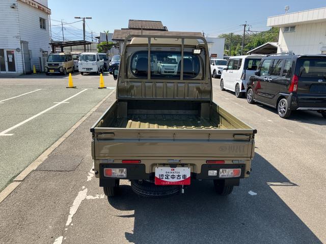 ハイゼットトラックジャンボエクストラ　４ＷＤ　ＣＶＴ　９インチＤオーディオスマートアシスト・コーナーセンサー・切り替え式４ＷＤ（ＣＶＴ車）・ＬＥＤヘッドランプ・ＬＥＤフォグランプ・ＬＥＤ大型作業灯・プッシュエンジンスタート（山梨県）の中古車