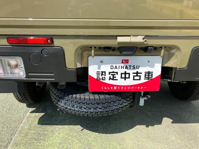 ハイゼットトラックジャンボエクストラ　４ＷＤ　ＣＶＴ　９インチＤオーディオスマートアシスト・コーナーセンサー・切り替え式４ＷＤ（ＣＶＴ車）・ＬＥＤヘッドランプ・ＬＥＤフォグランプ・ＬＥＤ大型作業灯・プッシュエンジンスタート（山梨県）の中古車