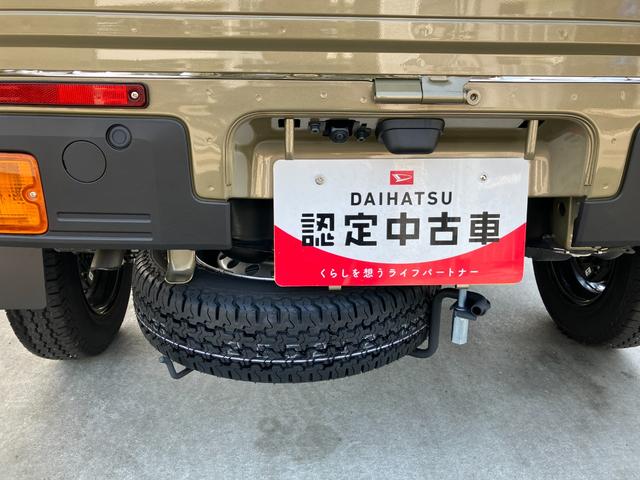 ハイゼットトラックＥＸＴ　ディスプレイオーディオ　ドライブレコーダースマートアシスト・コーナーセンサー・切り替え式４ＷＤ（ＣＶＴ車）・電動格納ミラー・スーパーＵＶ＆ＩＲカットガラス（フロントウィンドウ）・マニュアルエアコン（山梨県）の中古車