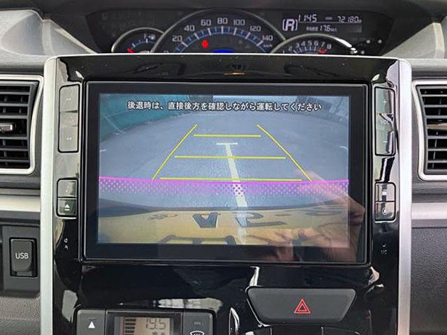タントカスタムＸ　スマートセレクションＳＡ　純正ナビゲーションＡＢＳ・エアバック・プッシュ式エンジンスタートボタン・オートエアコン・パワーウインドウ・電動格納ドアミラーオートエアコン（山梨県）の中古車