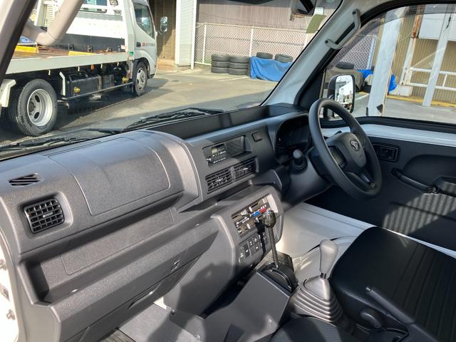 ハイゼットトラック多目的ダンプ　４ＷＤ　ＭＴ　ＰＴＯ４ＷＤ車　ＰＴＯ　ＡＣ　ＰＳ　ＡＢＳ　エアバッグ　記録簿（山梨県）の中古車