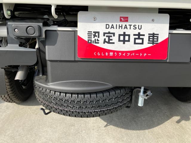 ハイゼットトラック多目的ダンプ　４ＷＤ　ＭＴ　ＰＴＯ４ＷＤ車　ＰＴＯ　ＡＣ　ＰＳ　ＡＢＳ　エアバッグ　記録簿（山梨県）の中古車