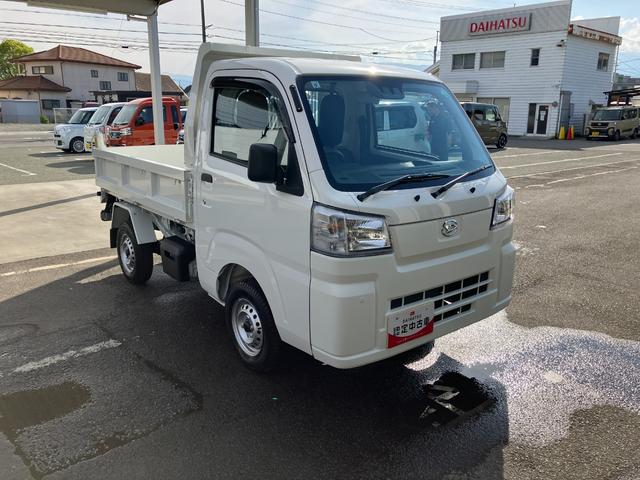 ハイゼットトラック多目的ダンプ　４ＷＤ　ＭＴ　ＰＴＯ４ＷＤ車　ＰＴＯ　ＡＣ　ＰＳ　ＡＢＳ　エアバッグ　記録簿（山梨県）の中古車
