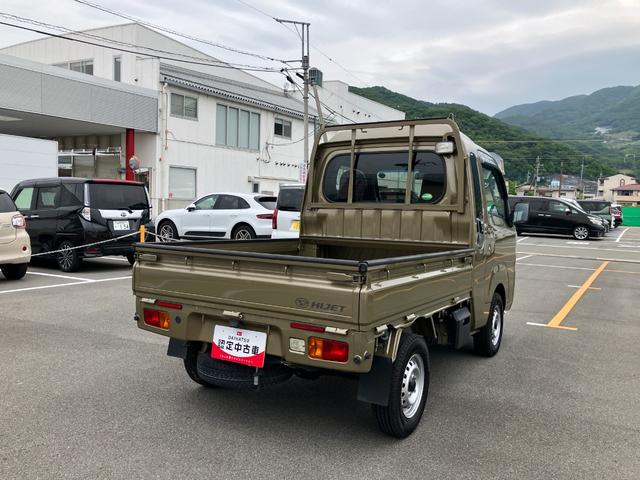 ハイゼットトラックジャンボＳＡIIIｔ　４ＷＤ　ＭＴ（山梨県）の中古車