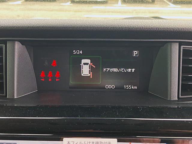 トールカスタムＧ　９インチ純正ナビ　前後ドラレコ（山梨県）の中古車