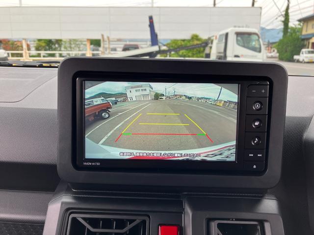 タフトＸ　４ＷＤ　純正ナビ　前後ドラレコスマートアシスト・１５インチスチールホイール・ＬＥＤヘッドランプ・スカイフィールトップ・ＵＳＢソケット・プッシュエンジンスタート・キーフリーシステム・オートハイビーム（山梨県）の中古車