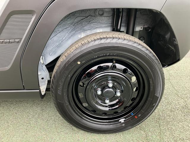 タフトＸ　４ＷＤ　ＣＶＴ　純正ナビゲーション　バックモニタースマートアシスト・１５インチスチールホイール・ＬＥＤヘッドランプ・スカイフィールトップ・ＵＳＢソケット・プッシュエンジンスタート・キーフリーシステム・オートハイビーム（山梨県）の中古車