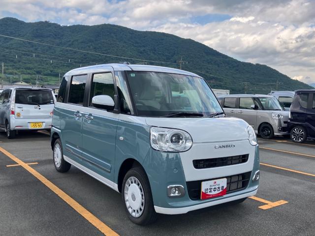 ムーヴキャンバスストライプスＧ　４ＷＤ　純正ナビ　前後ドラレコスマートアシスト・ＡＢＳ・エアバック・電動パーキングブレーキ・プッシュ式エンジンスタートボタン・オートエアコン・パワーウインドウ・電動格納ドアミラー両電動スライドドア・ＬＥＤヘッドライト（山梨県）の中古車