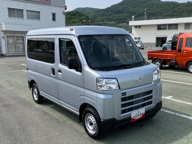 ハイゼットカーゴデラックス　４ＷＤ　ＣＶＴ　ＡＭ／ＦＭラジオデッキスマートアシスト・コーナーセンサー・３モード電子制御４ＷＤ（ＣＶＴ車）・荷室長１，９１５ｍｍ・荷室幅１，４１０ｍｍ・荷室高１，２５０ｍｍ・ハロゲンヘッドランプ・マニュアルエアコン（山梨県）の中古車