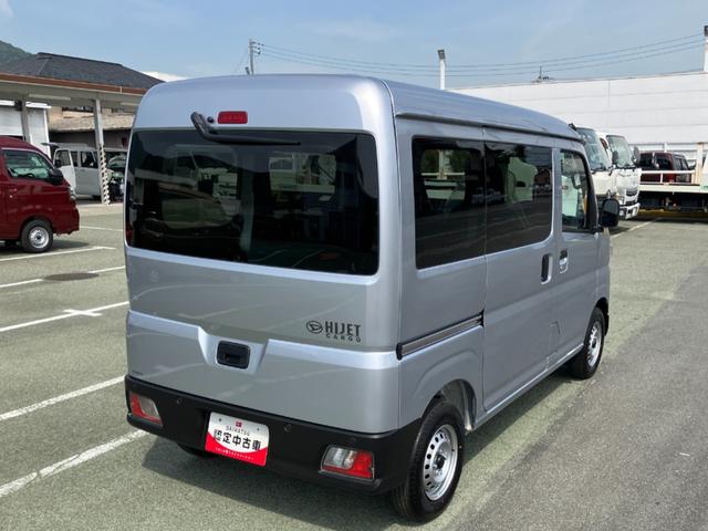 ハイゼットカーゴデラックス　４ＷＤ　ＣＶＴ　ＡＭ／ＦＭラジオデッキスマートアシスト・コーナーセンサー・３モード電子制御４ＷＤ（ＣＶＴ車）・荷室長１，９１５ｍｍ・荷室幅１，４１０ｍｍ・荷室高１，２５０ｍｍ・ハロゲンヘッドランプ・マニュアルエアコン（山梨県）の中古車