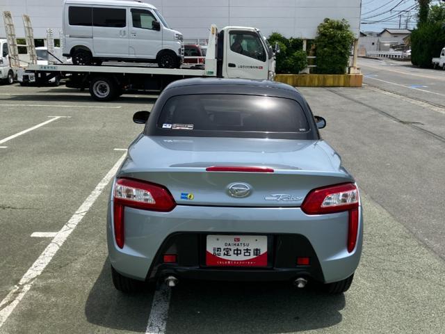 コペンローブ　Ｓ電動開閉式ルーフ・３気筒ＤＯＨＣターボ・７速スーパーアクティブシフト付ＣＶＴ・ヘッドレスト一体型スポーツシート・キーフリーシステム・ＬＥＤヘッドランプ・ＬＥＤリアコンビランプ・シートヒーター（山梨県）の中古車