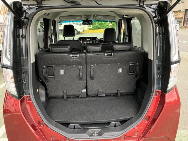 トールカスタムＧ　４ＷＤ　ディスプレイオーディオ　パノラマモニタースマートアシスト・ＬＥＤヘッドランプ・ＬＥＤフォグ・両側パワースライドドア・オートエアコン・パーキングブレーキ解除忘れ防止ブザー・ヘッドランプ自動消灯システム・プッシュエンジンスタート（山梨県）の中古車
