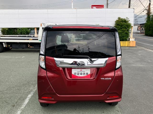 トールカスタムＧ　４ＷＤ　ディスプレイオーディオ　パノラマモニタースマートアシスト・ＬＥＤヘッドランプ・ＬＥＤフォグ・両側パワースライドドア・オートエアコン・パーキングブレーキ解除忘れ防止ブザー・ヘッドランプ自動消灯システム・プッシュエンジンスタート（山梨県）の中古車