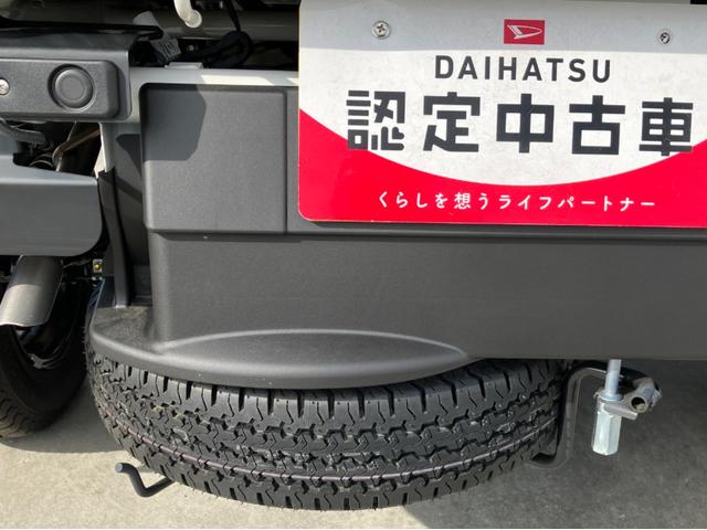 ハイゼットトラック多目的ダンプ（電動）　４ＷＤ　ＣＶＴ（山梨県）の中古車