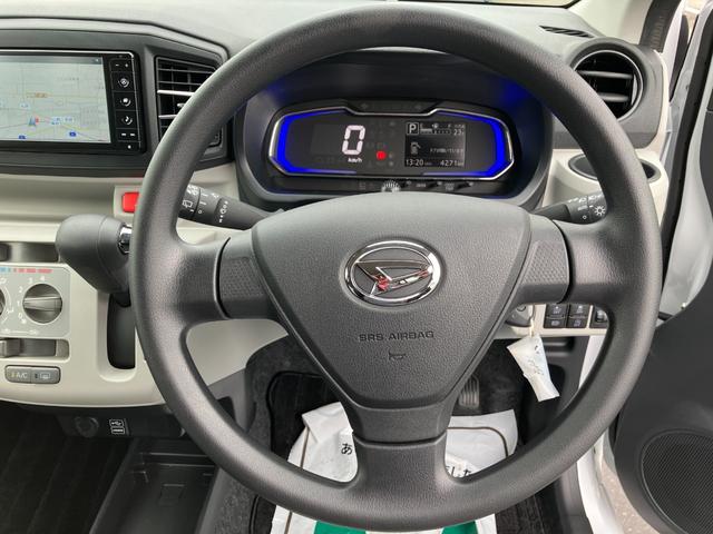 ミライースＸ　ＳＡIII　２ＷＤ　純正ナビスマートアシスト・コーナーセンサー・ＬＥＤヘッドランプ・キーレスエントリー・電動格納ドアミラー・自発光式デジタルメーター・マニュアルエアコン・パワードアロック・パワーウィンドウ（山梨県）の中古車