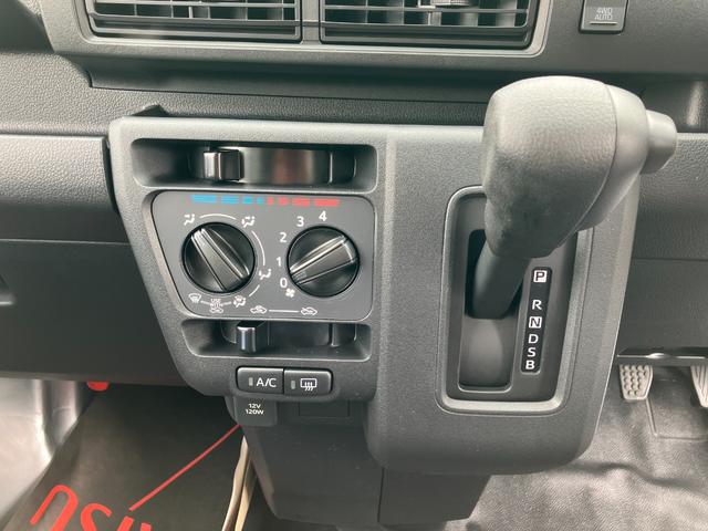 ハイゼットカーゴデラックス　４ＷＤ　ＣＶＴ　ＡＭ／ＦＭラジオデッキスマートアシスト・コーナーセンサー・３モード電子制御４ＷＤ（ＣＶＴ車）・荷室長１，９１５ｍｍ・荷室幅１，４１０ｍｍ・荷室高１，２５０ｍｍ・ハロゲンヘッドランプ・マニュアルエアコン（山梨県）の中古車