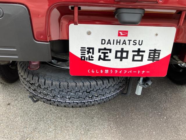 ハイゼットトラックジャンボエクストラ　４ＷＤ　ＣＶＴ　ＣＤデッキスマートアシスト・コーナーセンサー・切り替え式４ＷＤ（ＣＶＴ車）・ＬＥＤヘッドランプ・ＬＥＤフォグランプ・ＬＥＤ大型作業灯・プッシュエンジンスタート（山梨県）の中古車
