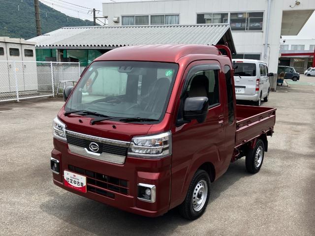 ハイゼットトラックジャンボエクストラ　４ＷＤ　ＣＶＴ　ＣＤデッキスマートアシスト・コーナーセンサー・切り替え式４ＷＤ（ＣＶＴ車）・ＬＥＤヘッドランプ・ＬＥＤフォグランプ・ＬＥＤ大型作業灯・プッシュエンジンスタート（山梨県）の中古車